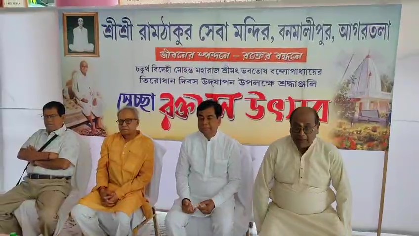 প্রতি বাড়ি থেকে একজন করে রক্তদাতা ত