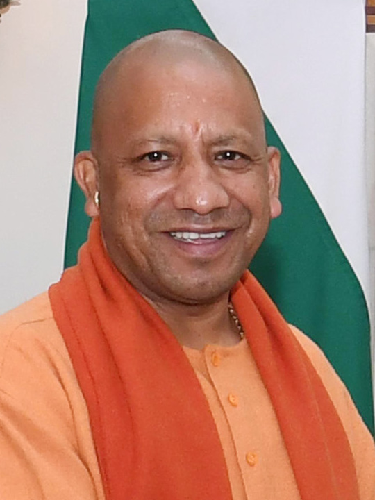 আধুনিক পরিকাঠামোর মাধ্যমে ভারত নতুন পরিচিতি গড়ে তুলেছে : যোগী আদিত্যনাথ