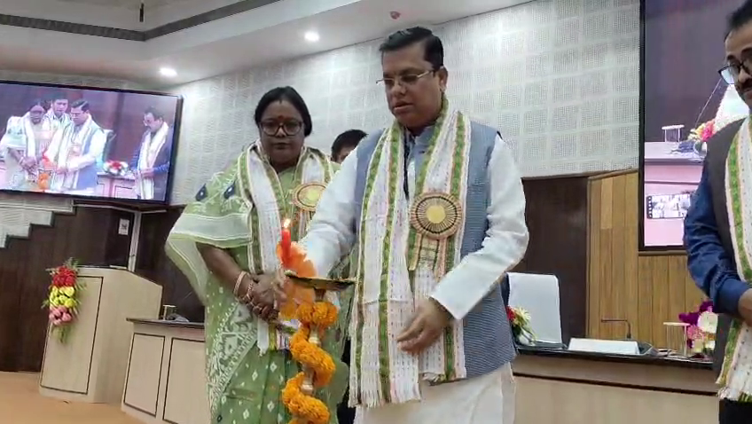 শি বক্স পোর্টাল এর উপর একদিনের রাজ্য