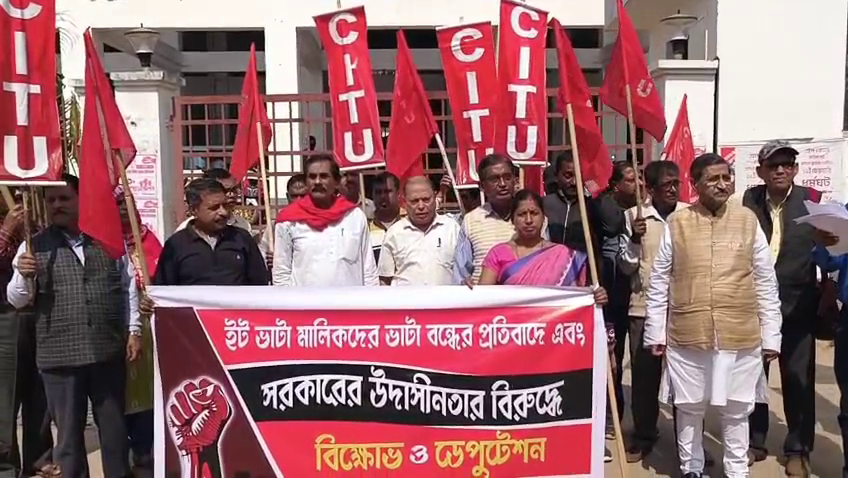 রাজ্যের ইট ভাটা গুলি সচল রাখার ব্যবস